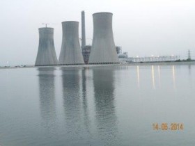 Design of Raw Water Reservoir of 4 Mm<sup>3</sup> capacity and Water Conveyance System (approx 5 Km) at 3X660 MW Super-Critical TPP, District Mansa, Punjab.