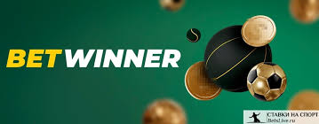 Discover Amazing Offers BetWinner Promotional Codes
