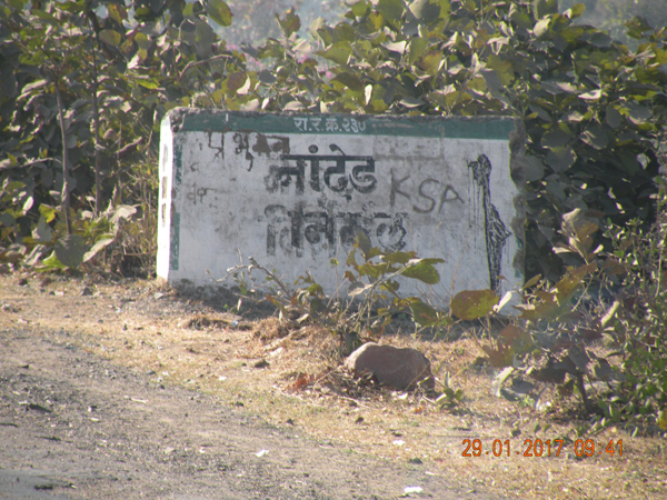 You are currently viewing Upgradation of Nanded-Kinwat-Mahur-Arni Road